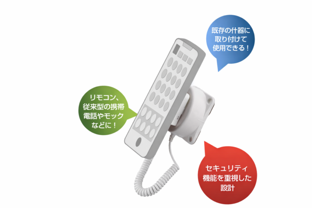 画像：チェイサーマックスジュニア