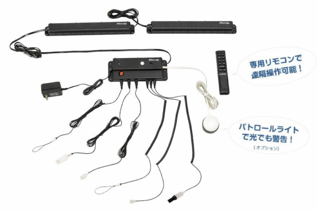 画像：チェイサー パワーネッツ